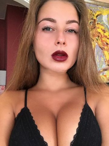 Алиана